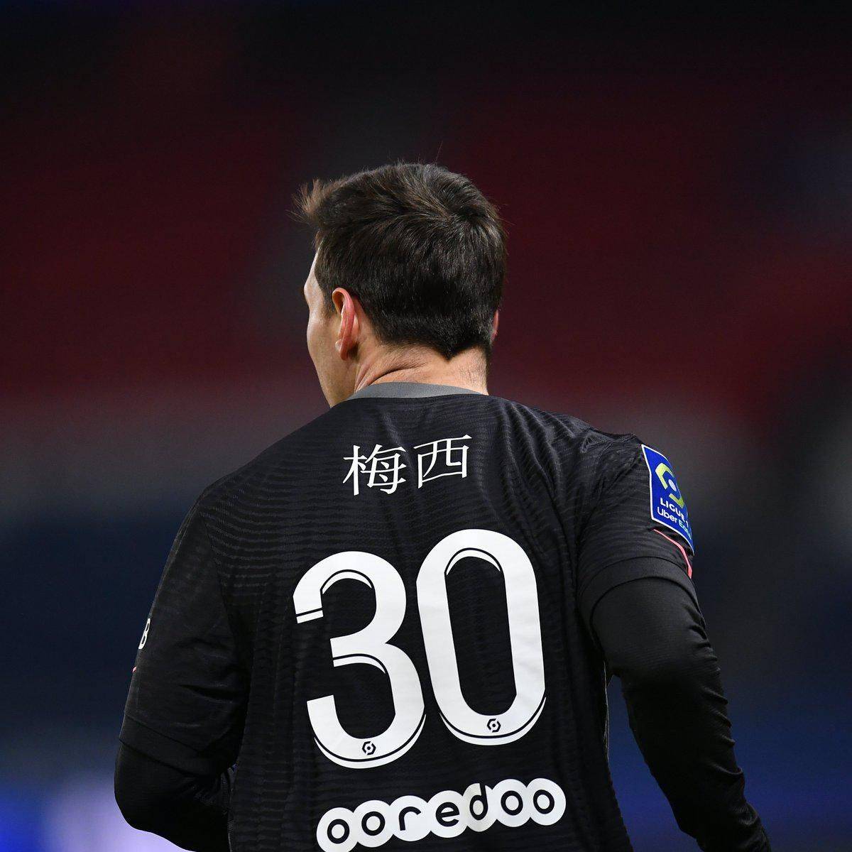 捨中落下